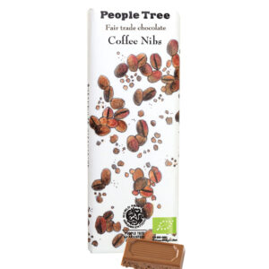 ピープルツリーチョコレートに新商品が仲間入り！ People Tree