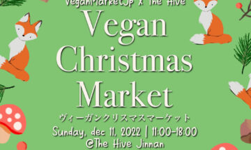 Vegan Christmas Market 2022