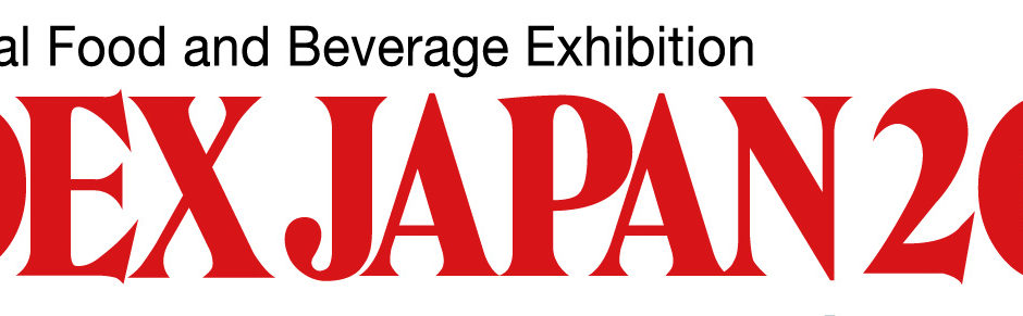 FOODEX JAPAN 2021開催します。