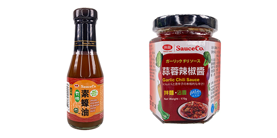 新商品！ 有機ベジタリアンマッシュルームオイスターソース＆ガーリックチリソース Organic Vegetarian Mushroom Oyster  Sauce＆Garlic Chili Sauce – アリサンオーガニックセンター Alishan Organic Center