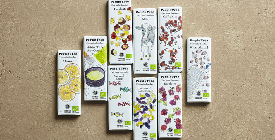 ピープルツリーチョコレートに新商品が仲間入り！ <br>People Tree Chocolate has a new addition!