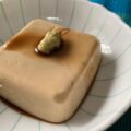 ジーマミー豆腐<br>Jimami Peanut Tofu