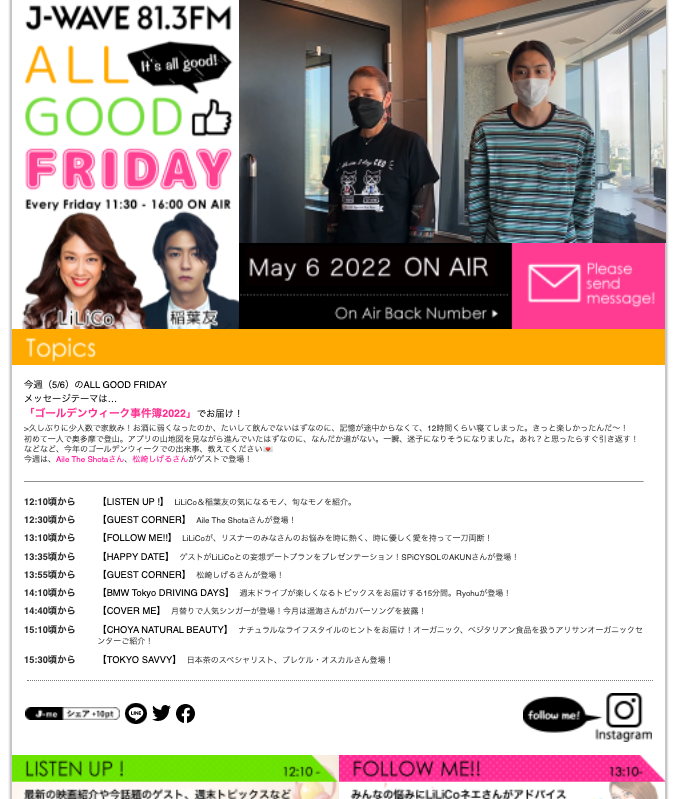 激レア‼︎Dr.production  ARARE 今夜もWEED LIFE ARARE / 今夜もWEED LIFE レゲエ レコード ジャパレゲ - メルカリ