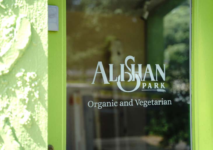 English – アリサンオーガニックセンター Alishan Organic Center