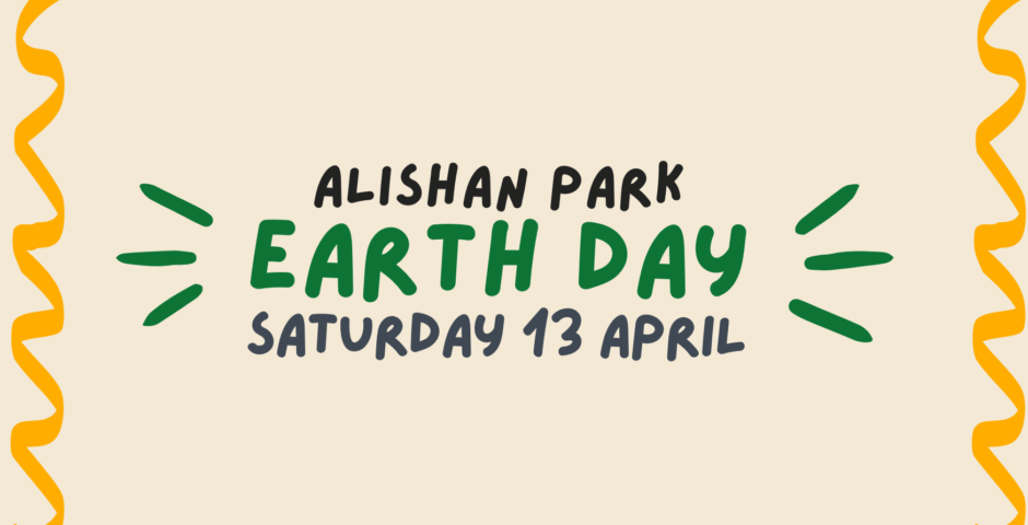 2024 Earth Day at Alishan Park!